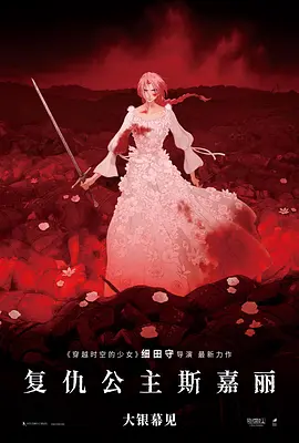 久久精品影院永久网址