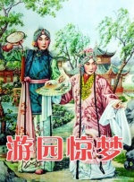 喜欢热心肠的家伙