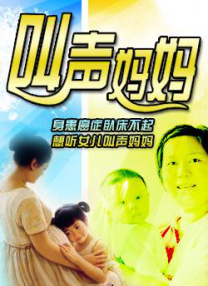 综合在线视频精品专区
